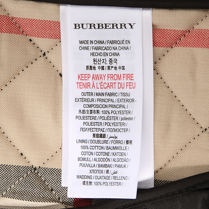 버버리키즈(BURBERRY KIDS) 다이아몬드 퀼팅 키즈 점퍼/패딩 (성인착용가능) MINI ASHURST 3988980