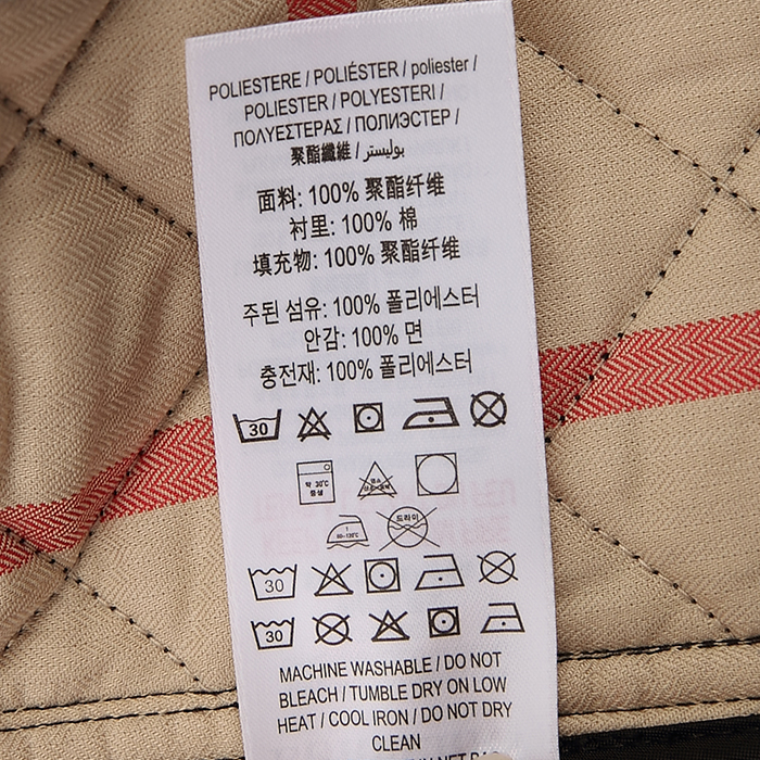 버버리키즈(BURBERRY KIDS) 다이아몬드 퀼팅 키즈 점퍼/패딩 (성인착용가능) MINI ASHURST 3988980