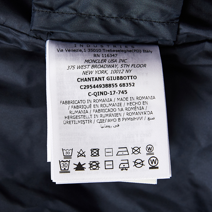 몽클레어키즈(MONCLER KIDS) 키즈 점퍼/패딩 (성인착용가능) 4938855 68352 742 12A14A
