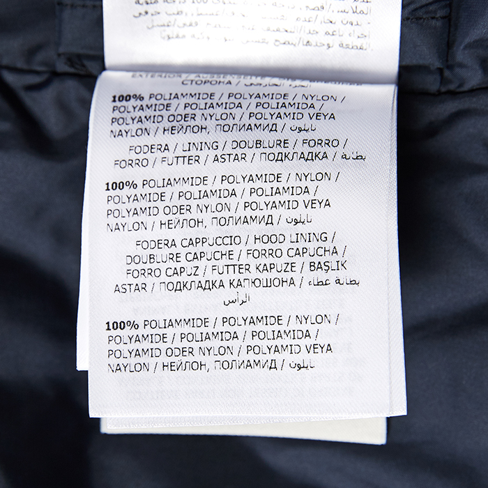 몽클레어키즈(MONCLER KIDS) 키즈 점퍼/패딩 (성인착용가능) 4938855 68352 742 12A14A