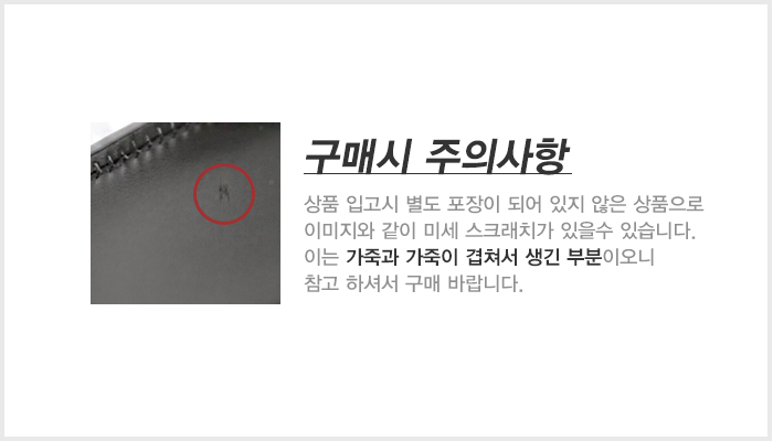 페라가모(FERRAGAMO) 양면 남자 정장벨트 67 8007 07 0394373