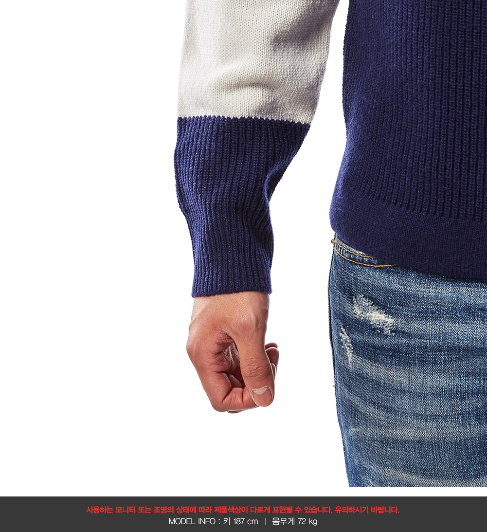 스톤아일랜드(STONE ISLAND) 로고 남자 울 니트 6915583B7 V0026