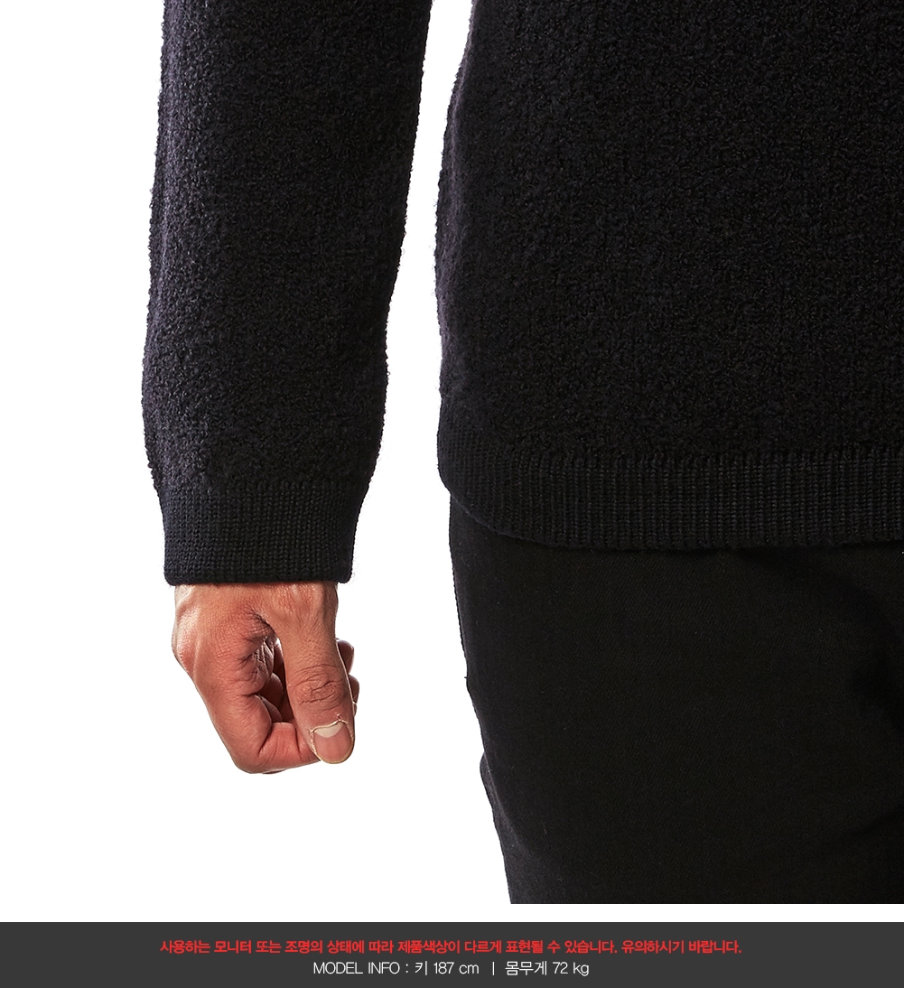 스톤아일랜드(STONE ISLAND) 와펜 반집업 남자 울 니트 6915557B3 V0029
