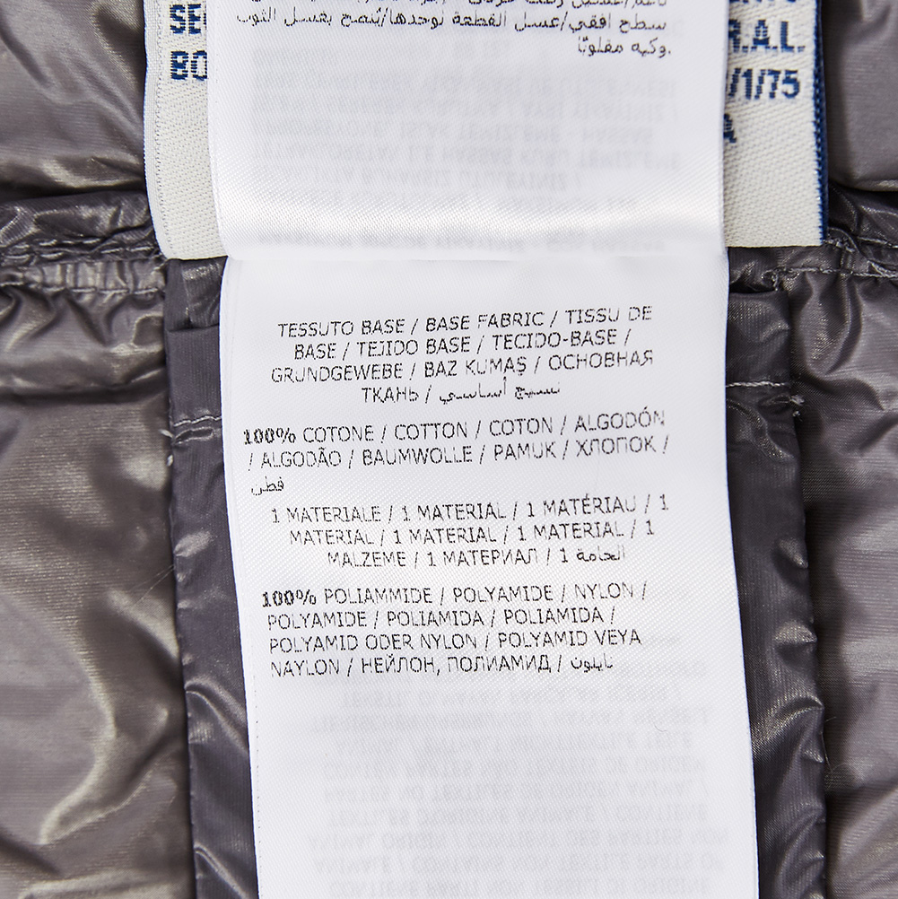 몽클레어(MONCLER) 남자 패딩 후드 집업 가디건 8400600 80985 920