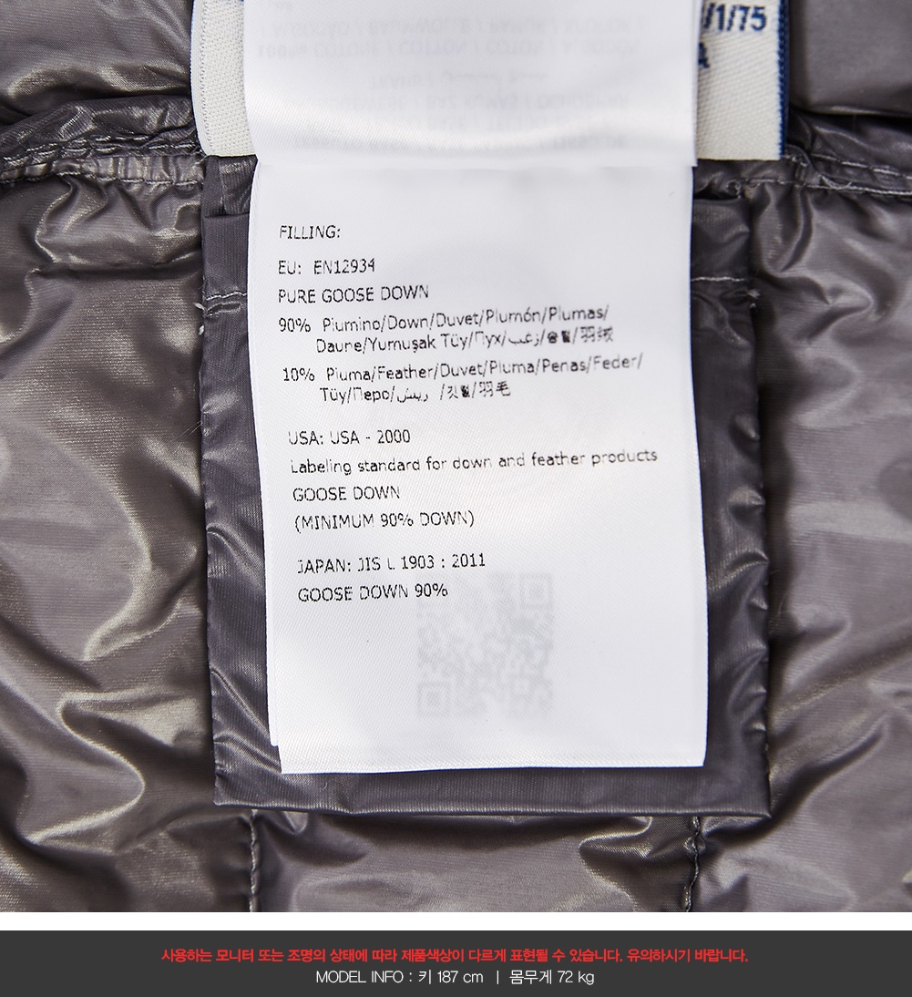 몽클레어(MONCLER) 남자 패딩 후드 집업 가디건 8400600 80985 920