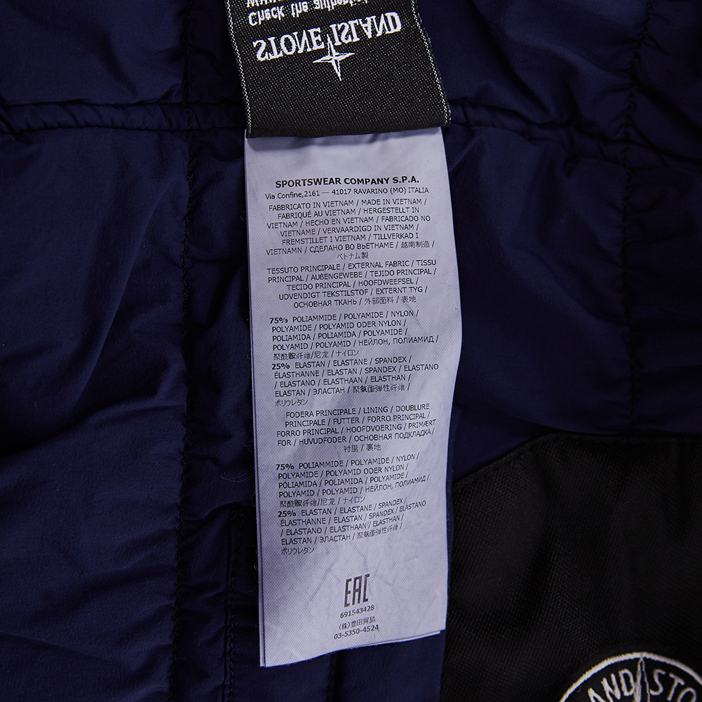 스톤아일랜드(STONE ISLAND) 와펜 컴포트 테크 컴포지트 남자 보머 자켓 691543428 V0026