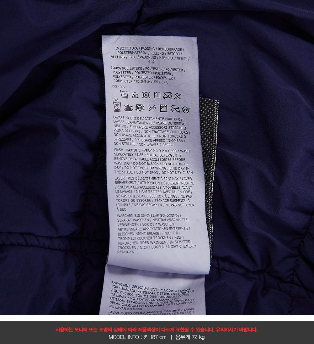 스톤아일랜드(STONE ISLAND) 와펜 컴포트 테크 컴포지트 남자 보머 자켓 691543428 V0026