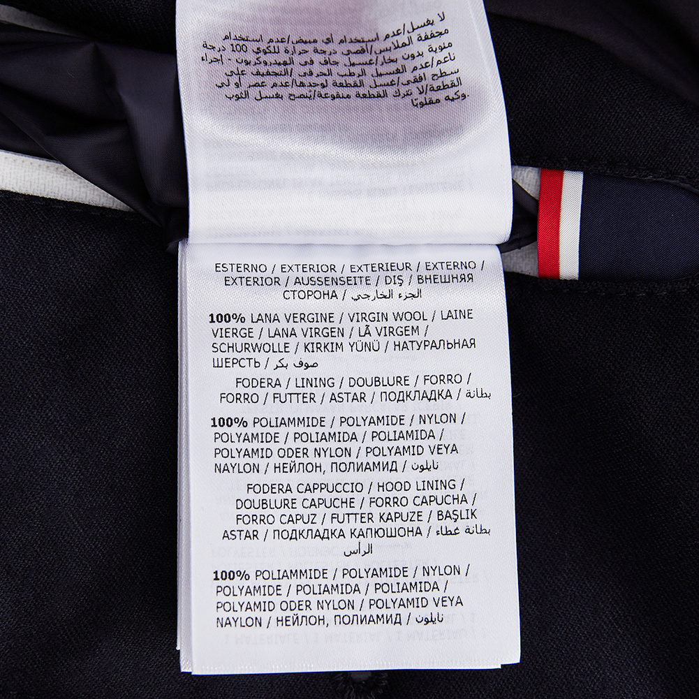 몽클레어(MONCLER) 베르누 남자 울 패딩 자켓 3091780 54272 780