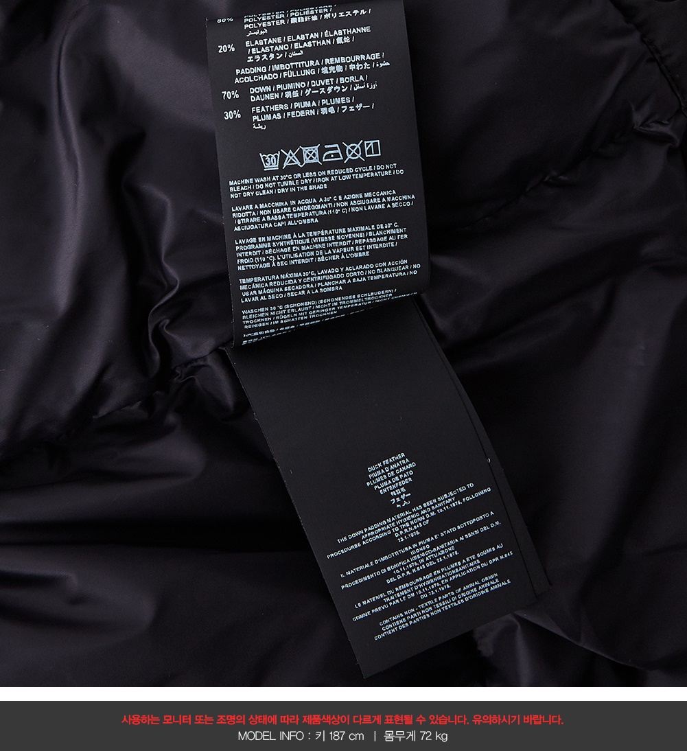 마르셀로불론(MARCELO BURLON) 남자 후드 패딩 점퍼 CMED018F188590971088