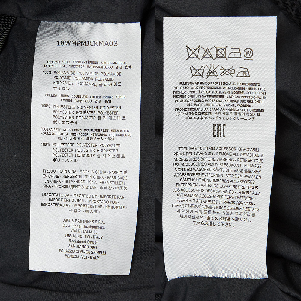 파라점퍼스(PARAJUMPERS) 라이트핸드 마스터피스 남자 패딩 점퍼 PMJCKMA03 ANTHRACITE