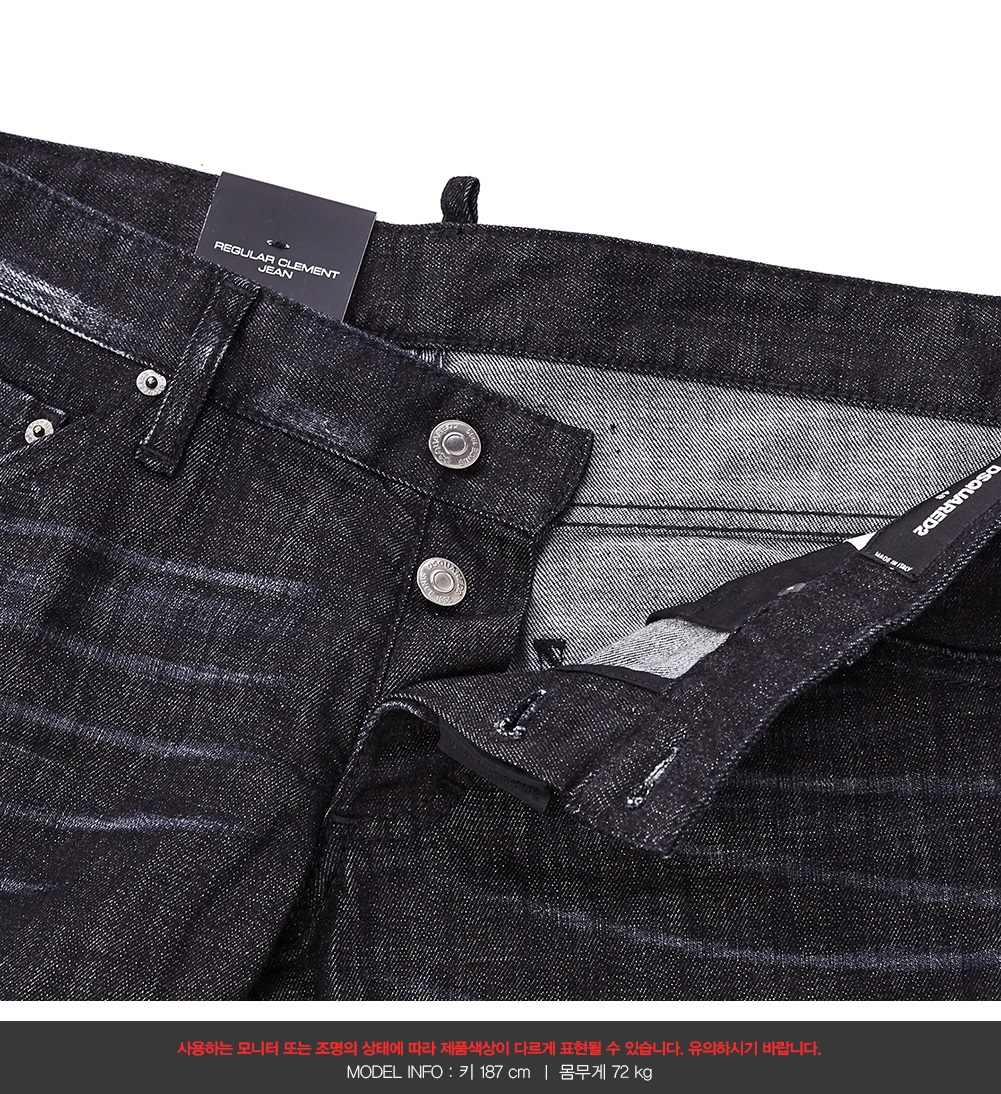 디스퀘어드2(DSQUARED2) 레귤러 클레멘트 남자 진 S74LB0399 S30357 900