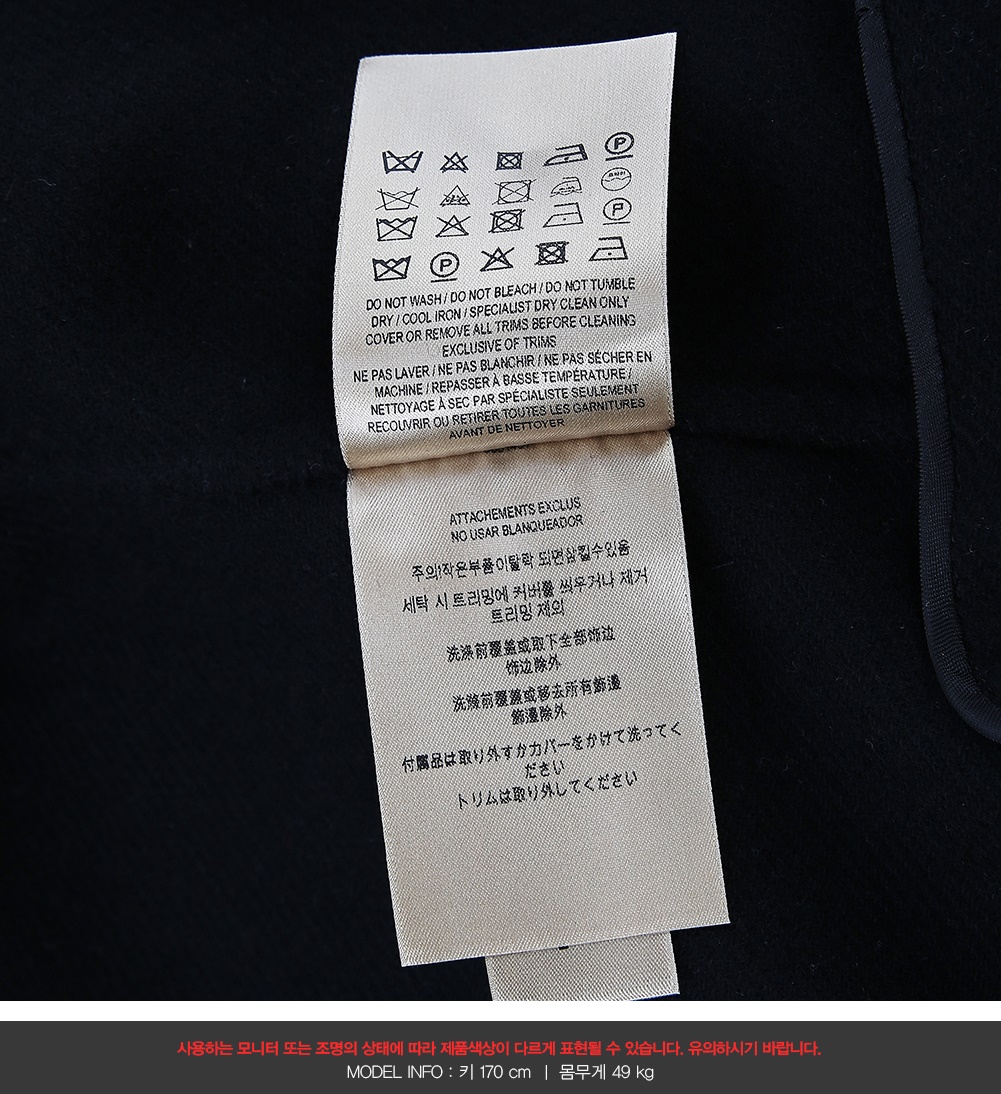 버버리(BURBERRY) 더블 브레스트 테일러드 여자 캐시미어 코트 ALDERSHOT 8001437 A1189