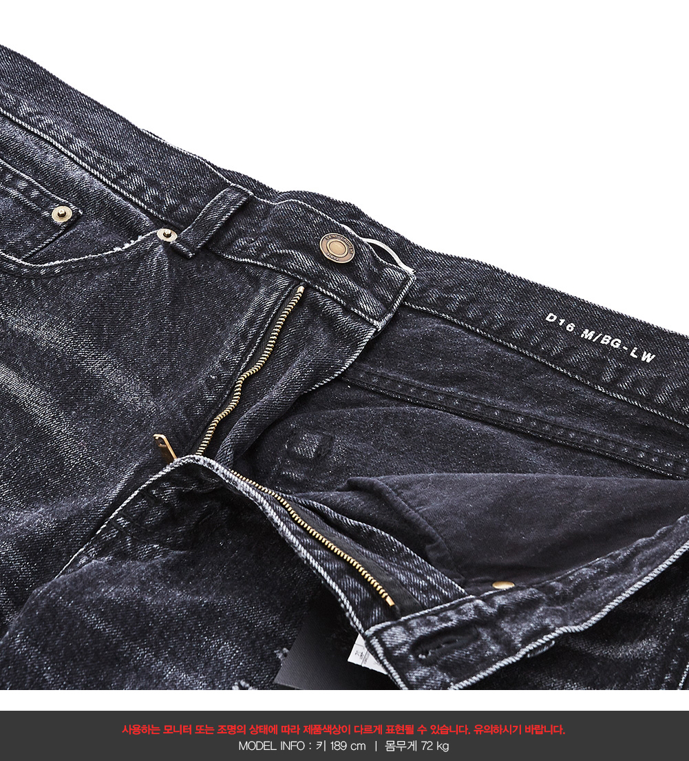 생로랑(SAINT LAURENT PARIS) 디스트로이 남자 진 500473 YA805 1407