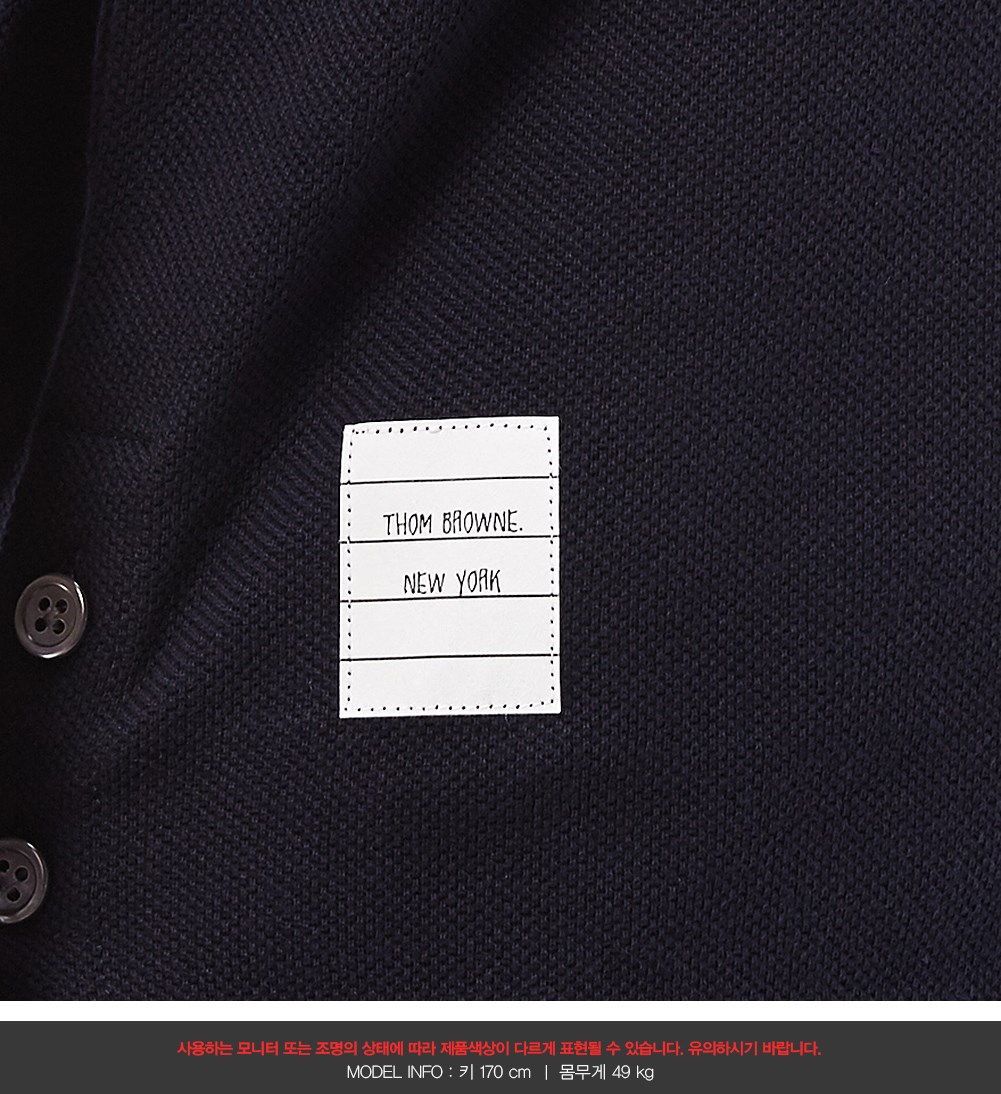 톰브라운(THOM BROWNE) 여성 반팔티셔츠 FJS013A 00050 415