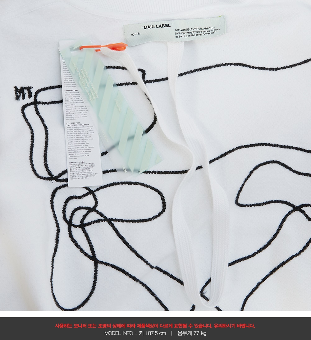 오프화이트(OFF WHITE) 앱스트랙 애로우 오버 남자 기모 맨투맨 긴팔티셔츠 OMBA035F 19E30011 0110