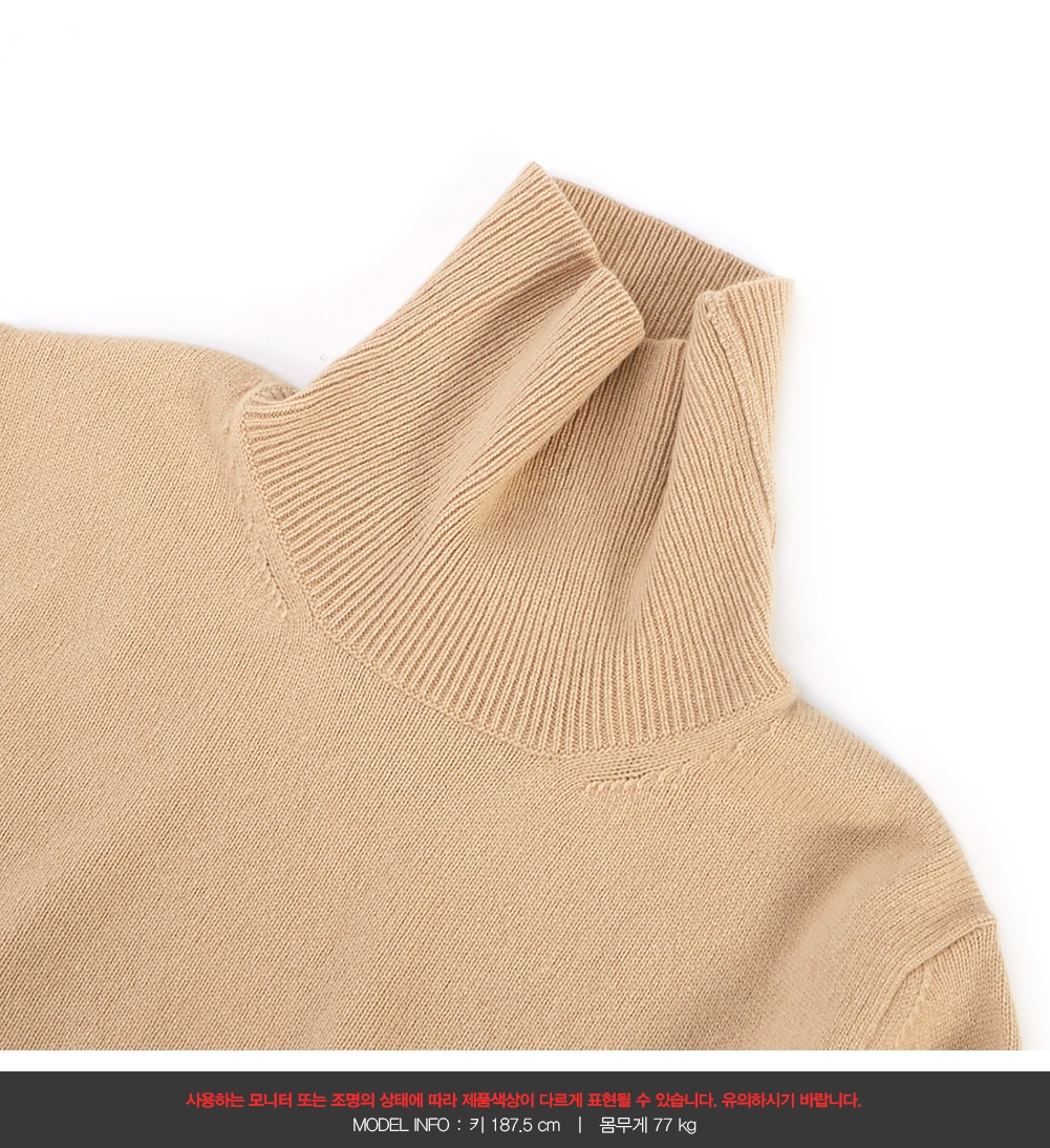 메종마르지엘라(MAISON MARGIELA) 남자 울 터틀넥 니트 S30HB0122 S16897 111F