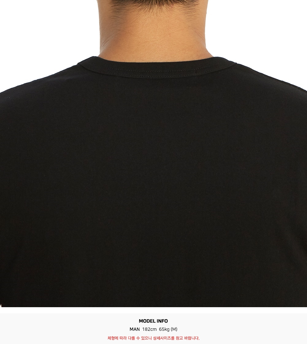 꼼데가르송(COMME DES GARCONS) 하트 남자 반팔티셔츠 AZ T112 051 1