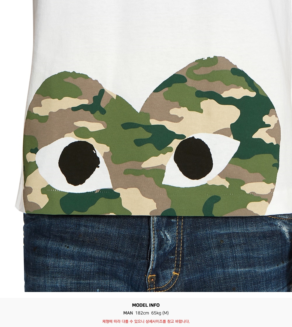 꼼데가르송(COMME DES GARCONS) 레드와펜 카모 남자 반팔티셔츠 AZ T244 051 1
