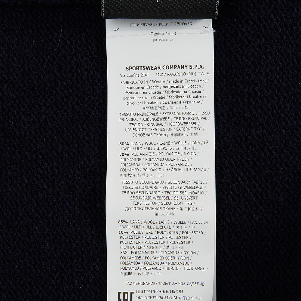 스톤아일랜드(STONE ISLAND) 와펜 남자 울 집업 가디건 7115564A3 V0020