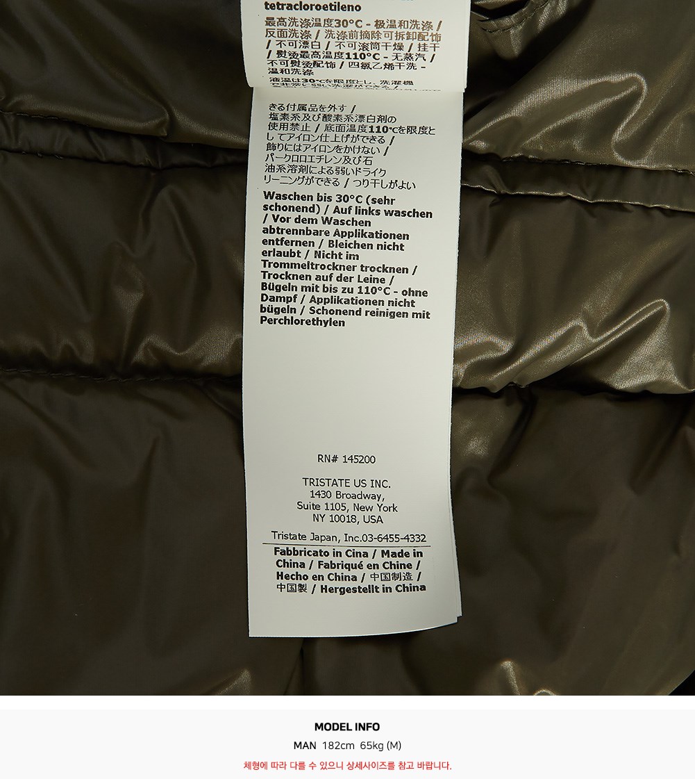 씨피컴퍼니(CP COMPANY) 라미르 고글 렌즈 남자 패딩 자켓 07CMOW205A 005503G 999