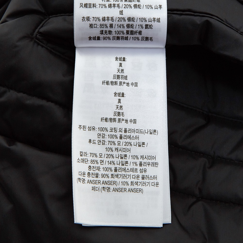 버버리(BURBERRY) 로고 후드남자 패딩 점퍼 LOCKWOOD 8018825 A1189