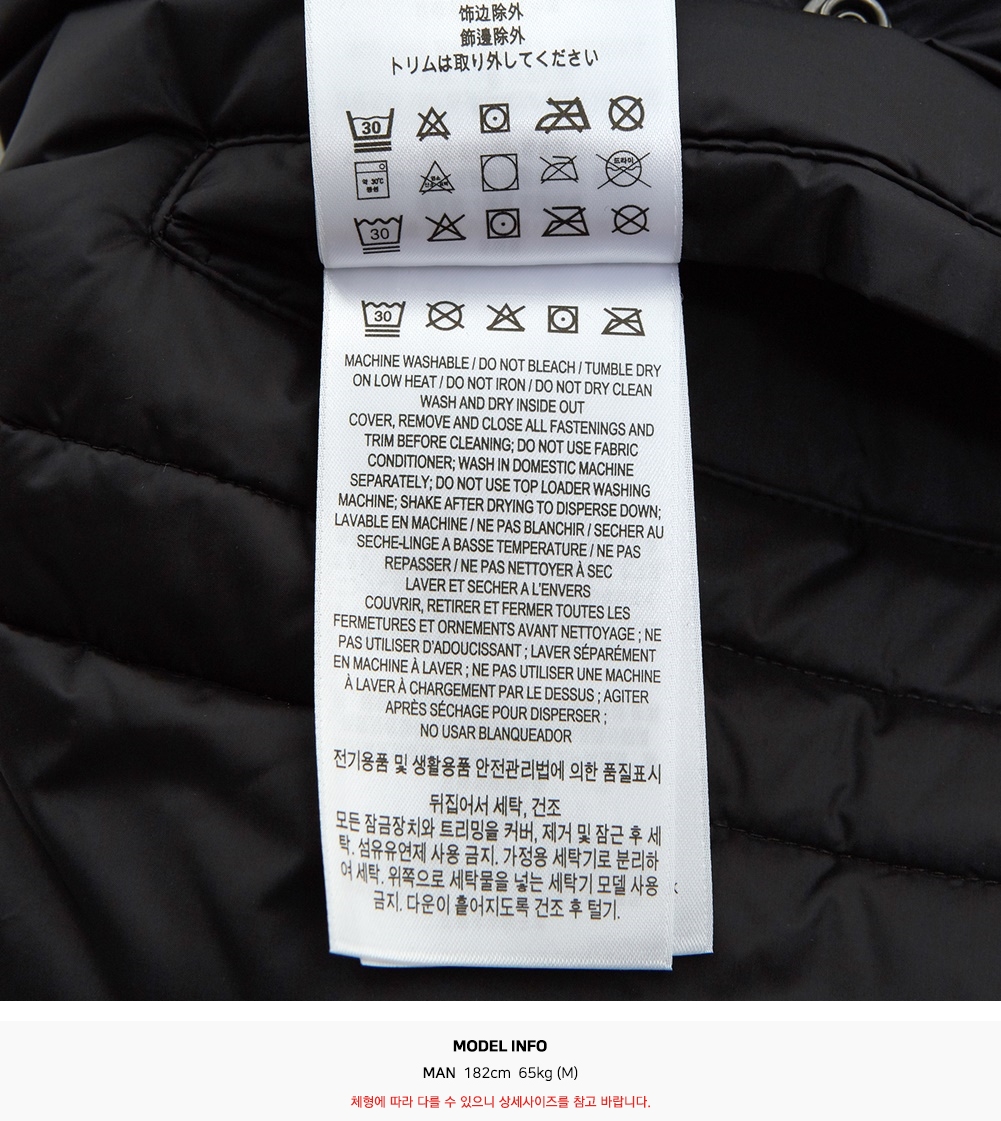 버버리(BURBERRY) 로고 후드남자 패딩 점퍼 LOCKWOOD 8018825 A1189