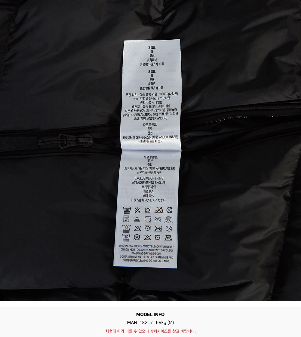 버버리(BURBERRY) 로고 그래픽 남자 패딩 점퍼 WESTCROFT 8018398 A1189