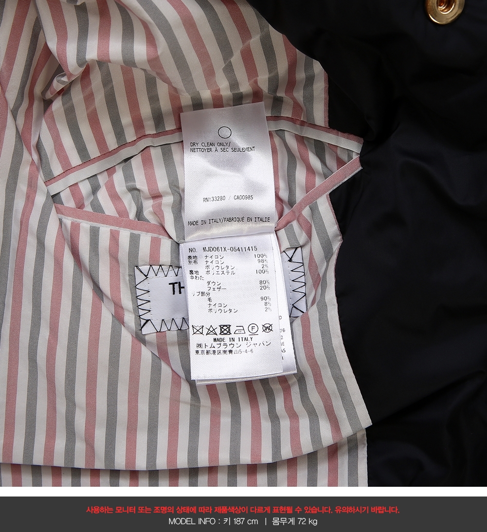 톰브라운(THOM BROWNE) 사선 완장 남자 패딩 봄버 자켓 MJD061X 05411 415