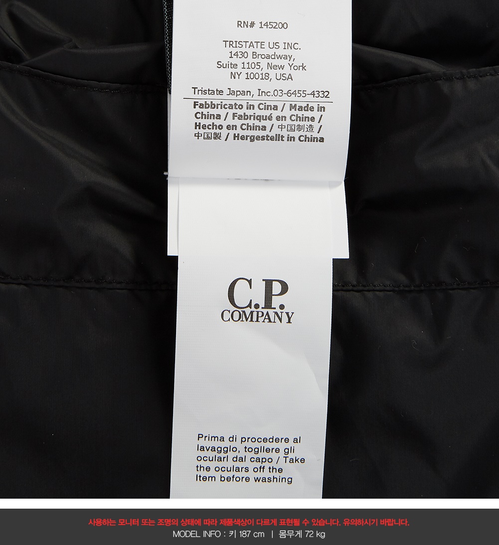 씨피컴퍼니(CP COMPANY) 쉘 고글 남자 후드 패딩 조끼 07CMOW019A 005242M 999
