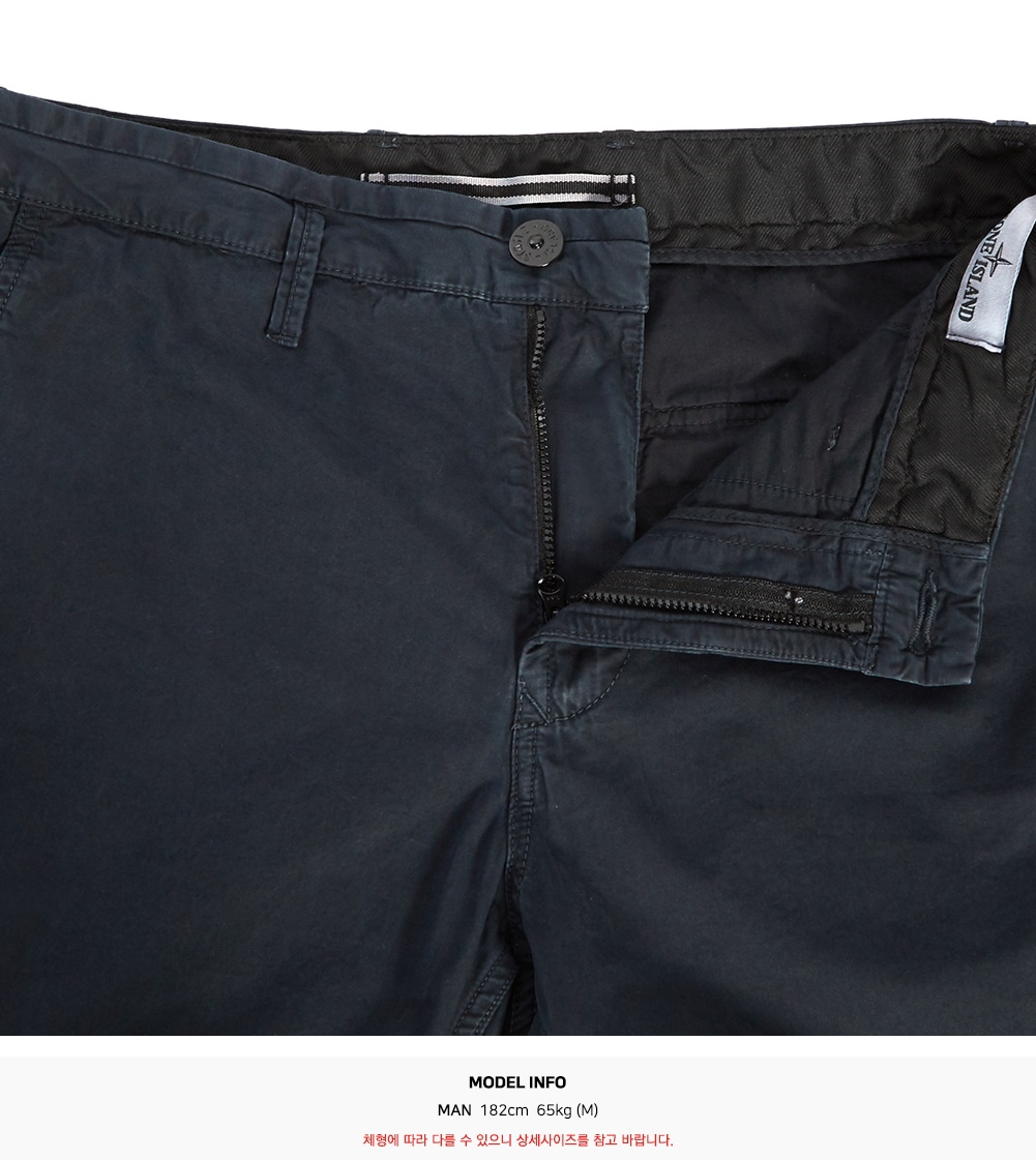 스톤아일랜드(STONE ISLAND) 로고 남자 치노 팬츠 7015323WA V0120