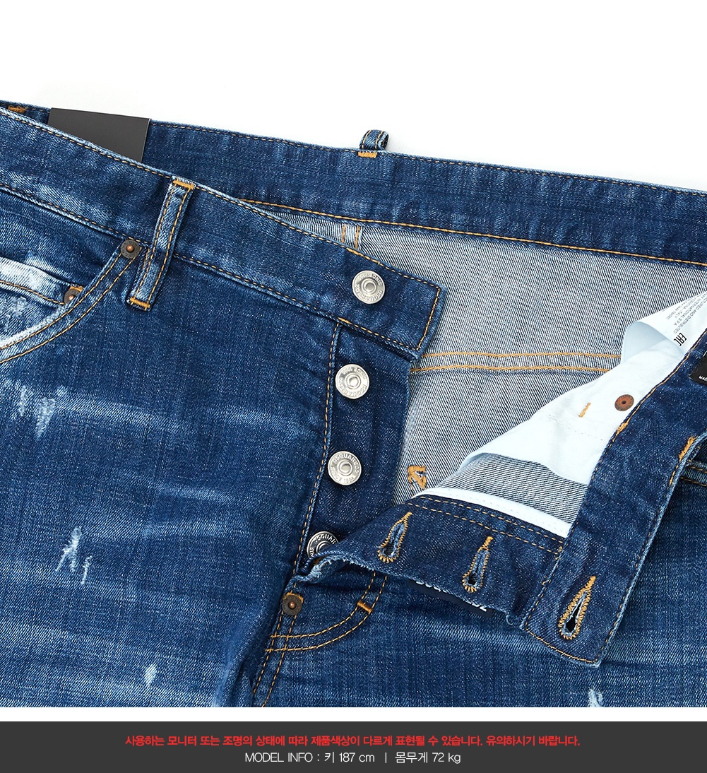 디스퀘어드2(DSQUARED2) 클래식 케니 남자 진 S71LB0633 S30342 470