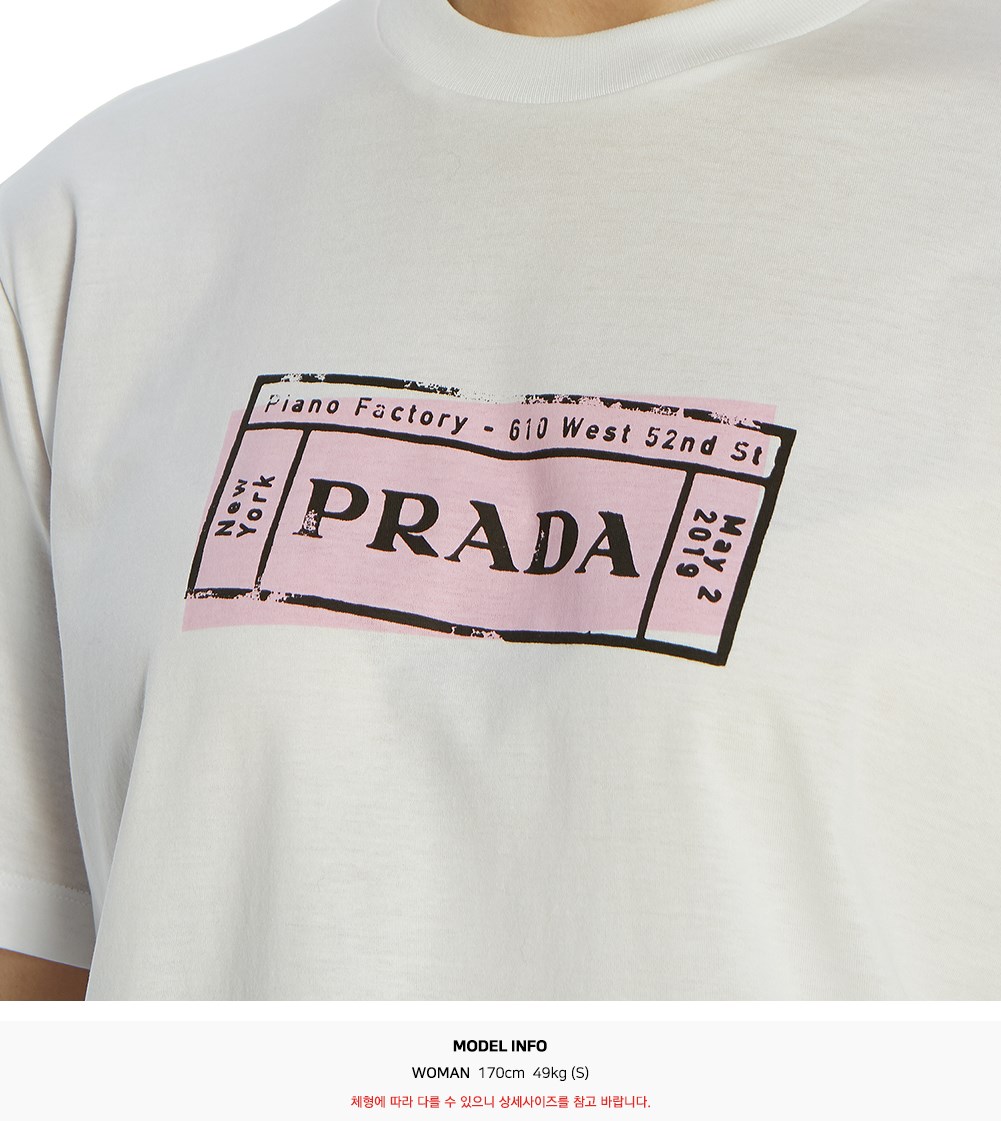 프라다(PRADA) 로고 여자 반팔티셔츠 35838 1V0E F0009