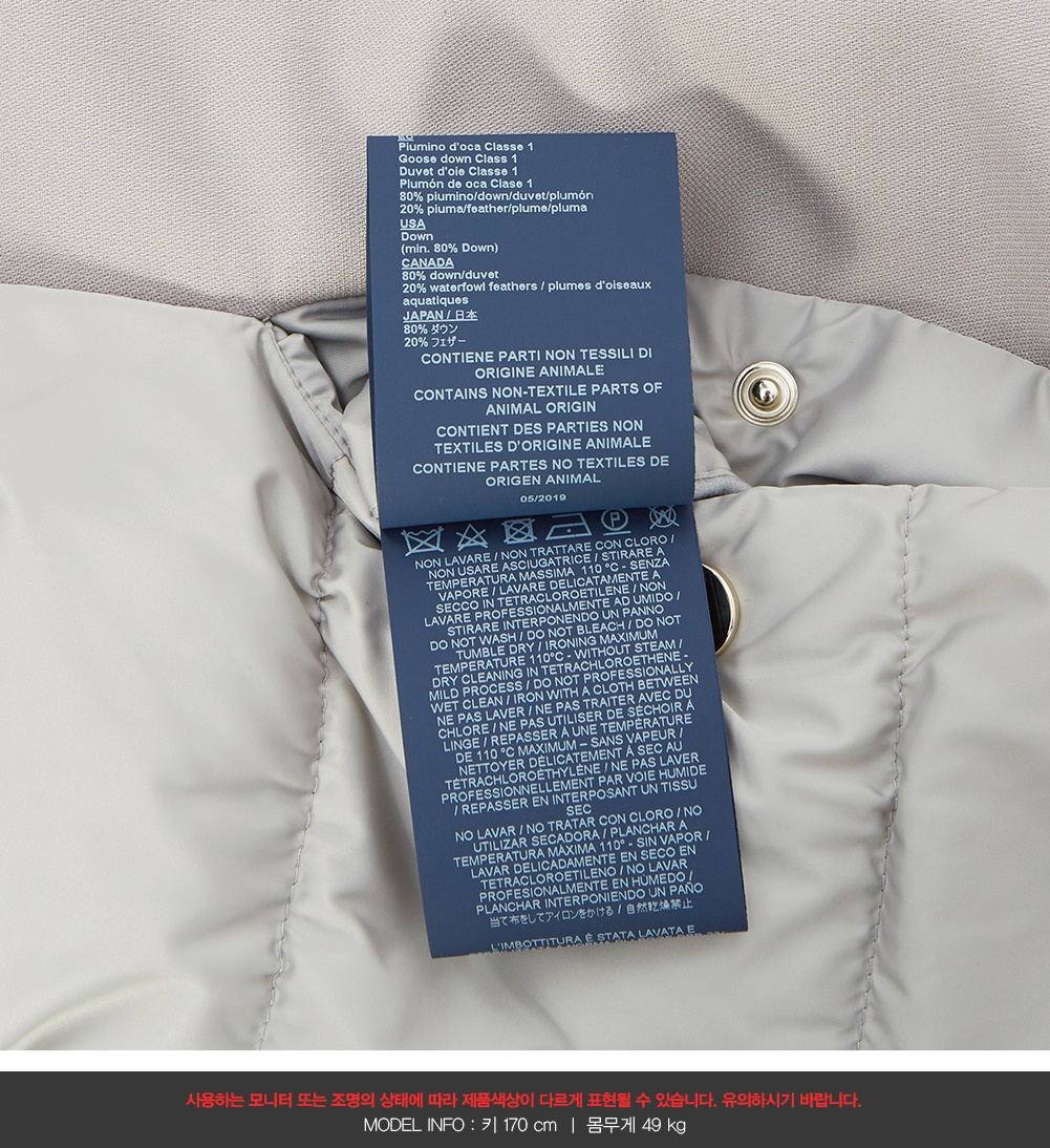 에르노(HERNO) 여자 패딩 점퍼 PI0977D 12170 9408