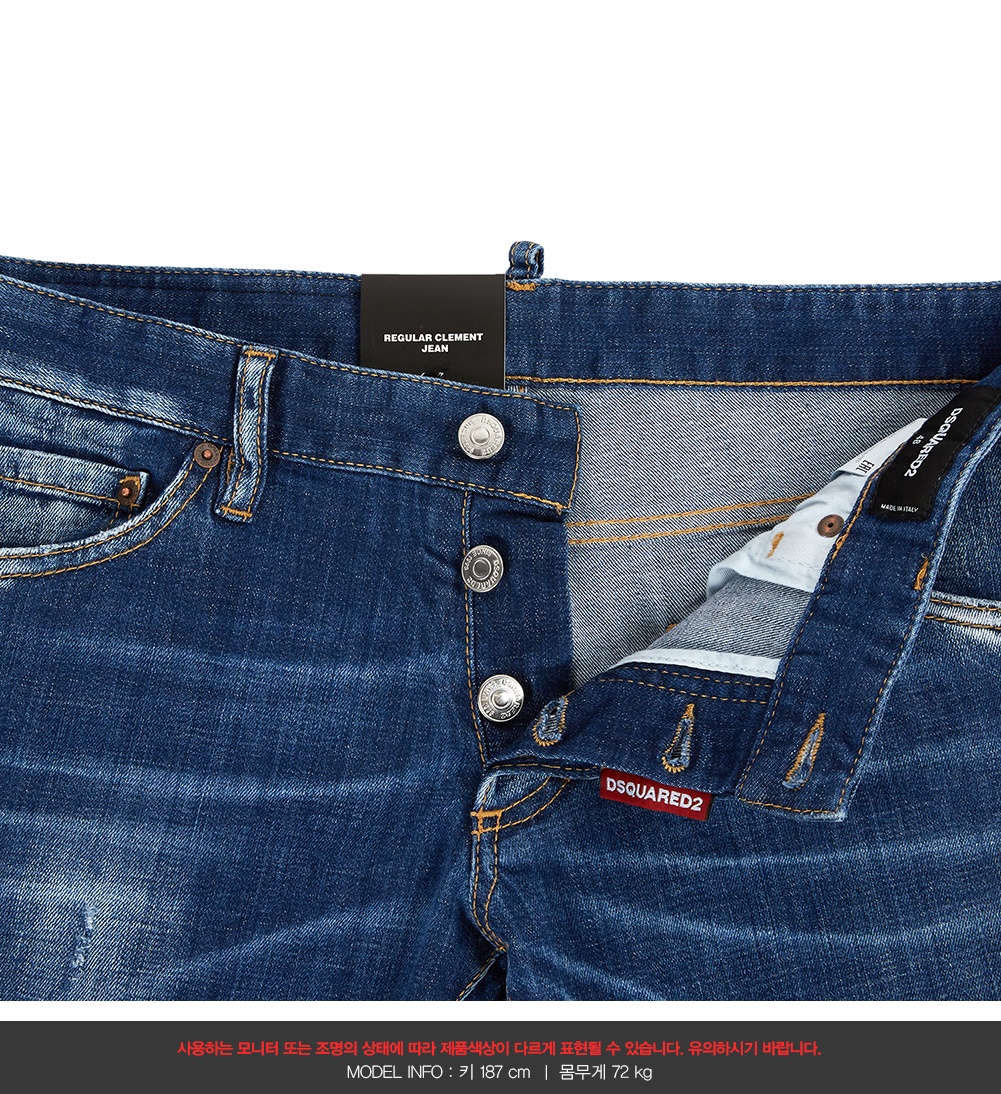 디스퀘어드2(DSQUARED2) 레귤러 클레멘트 남자 진 S71LB0599 S30342 470