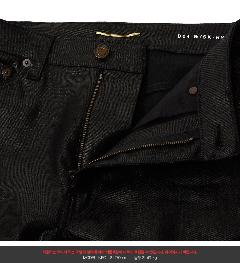 생로랑(SAINT LAURENT PARIS) 하이웨스트 스키니 여자 코팅진 537764 YE824 1099