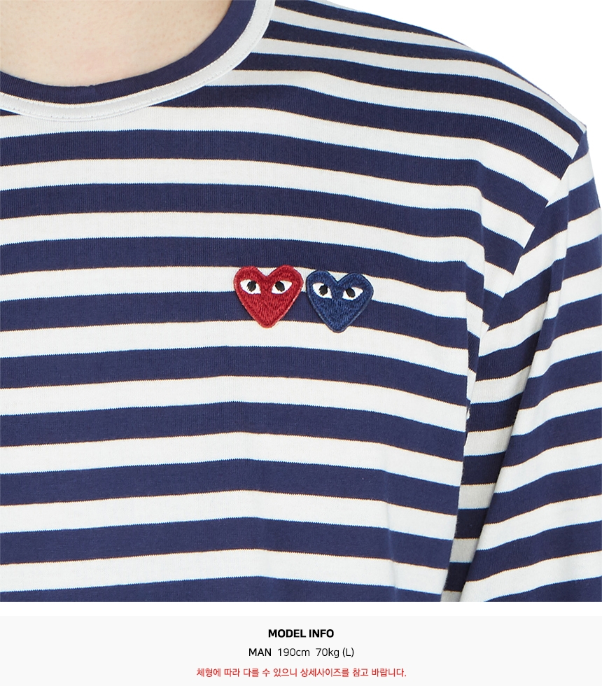 꼼데가르송(COMME DES GARCONS) 더블하트와펜 스트라이프 남자 긴팔티셔츠 AZ T228 051 1