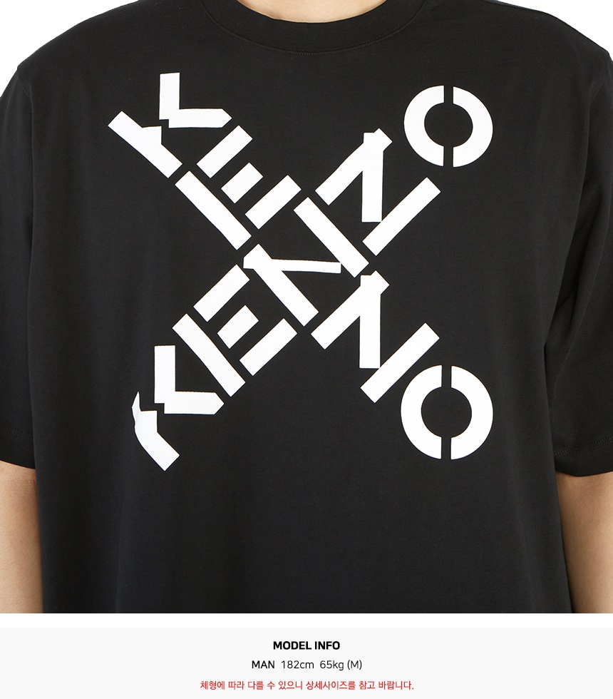 겐조(KENZO) 빅 X 남자 스포츠 반팔티셔츠 오버사이즈핏 5TS502 4SJ 99 206