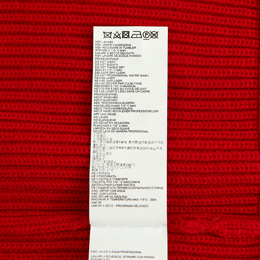 메종마르지엘라(MAISON MARGIELA) 남자 울 집업 가디건 S50GP0143 S16769 314