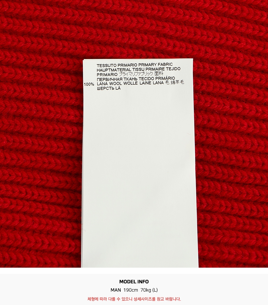메종마르지엘라(MAISON MARGIELA) 남자 울 집업 가디건 S50GP0143 S16769 314
