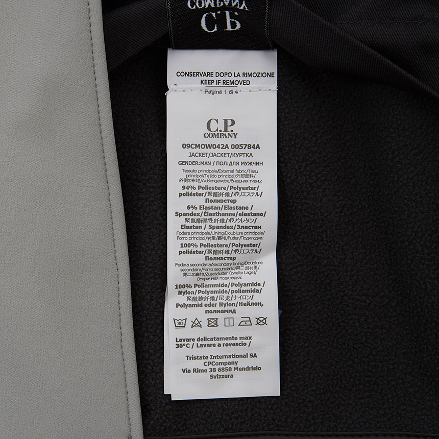 씨피컴퍼니(CP COMPANY) 쉘 렌즈 후드남자 자켓 09CMOW042A 005784A 900