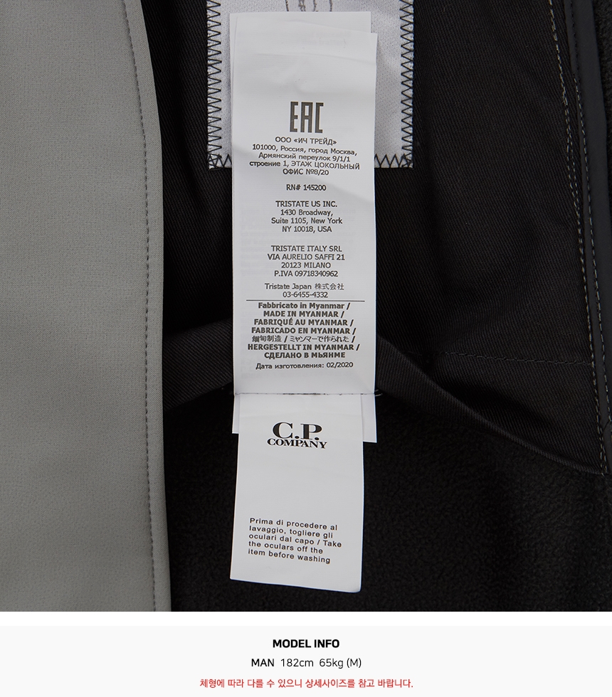 씨피컴퍼니(CP COMPANY) 쉘 렌즈 후드남자 자켓 09CMOW042A 005784A 900