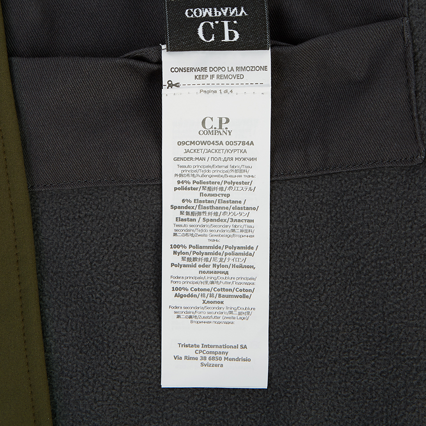 씨피컴퍼니(CP COMPANY) 쉘 렌즈 후드 남자 롱 파카/자켓 09CMOW045A 005784A 683
