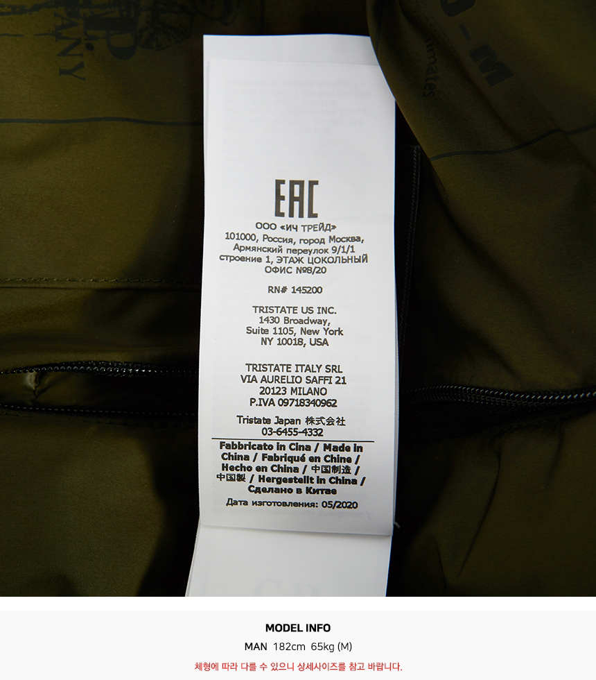씨피컴퍼니(CP COMPANY) 마이크로 M 렌즈남자 패딩 점퍼 자켓 09CMOW096A 004275A 683