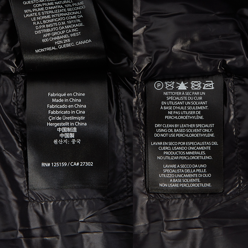 맥케이지(MACKAGE) 에드워드 라쿤퍼남자 패딩 점퍼 코트 EDWARD F BLACK