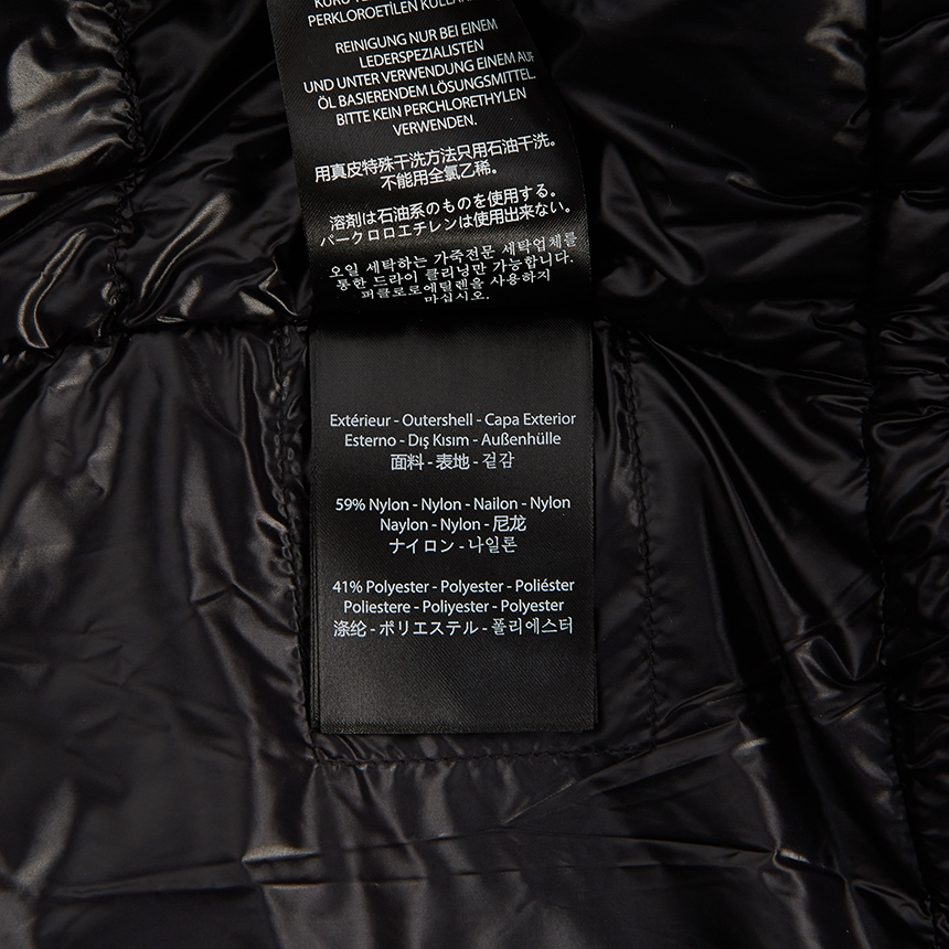 맥케이지(MACKAGE) 에드워드 라쿤퍼남자 패딩 점퍼 코트 EDWARD F BLACK