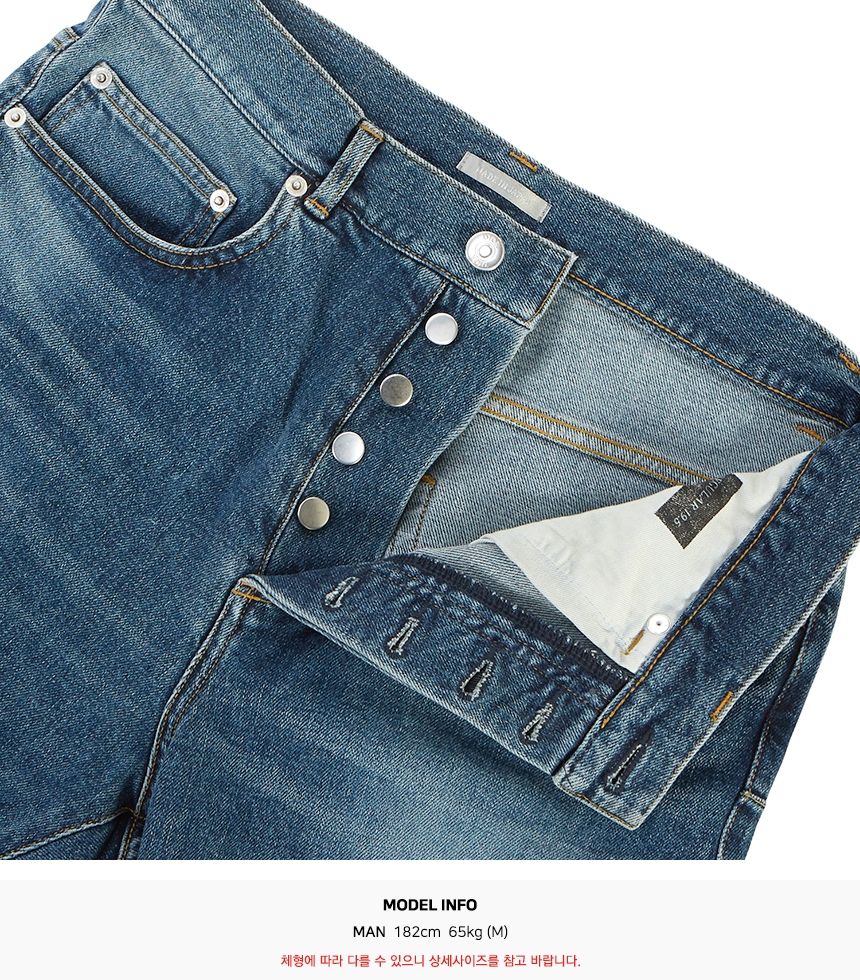 디올옴므(DIOR HOMME) 디올 x 숀 시그니처 꿀벌 남자 진 슬림 핏 013DS03DY988 520