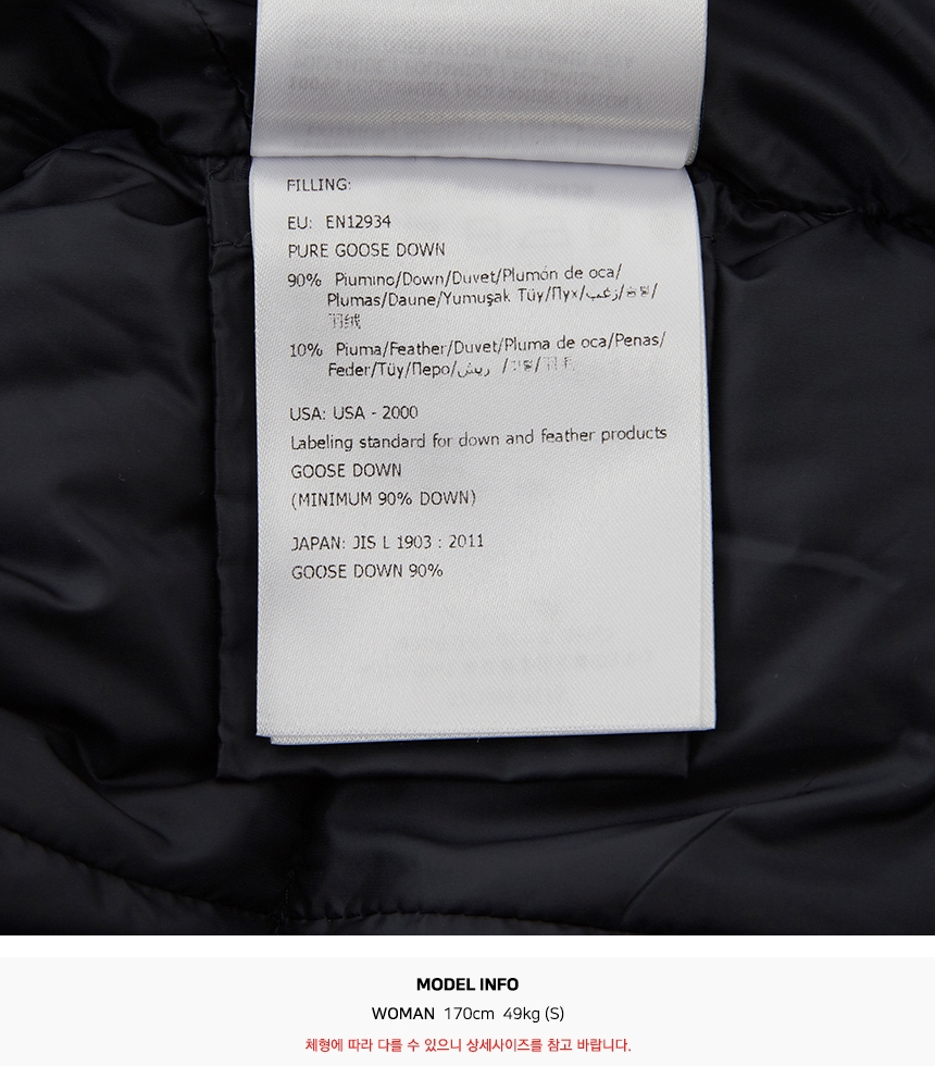 몽클레어(MONCLER) 바넥 여자 패딩 점퍼 1C20100 C0229 778