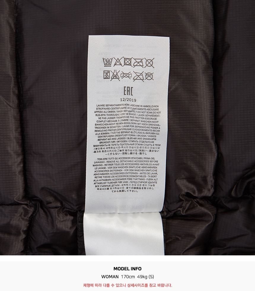 파라점퍼스(PARAJUMPERS) 카이샤 이글루 여자 롱 패딩 점퍼 PWJCKIG33 BLACK