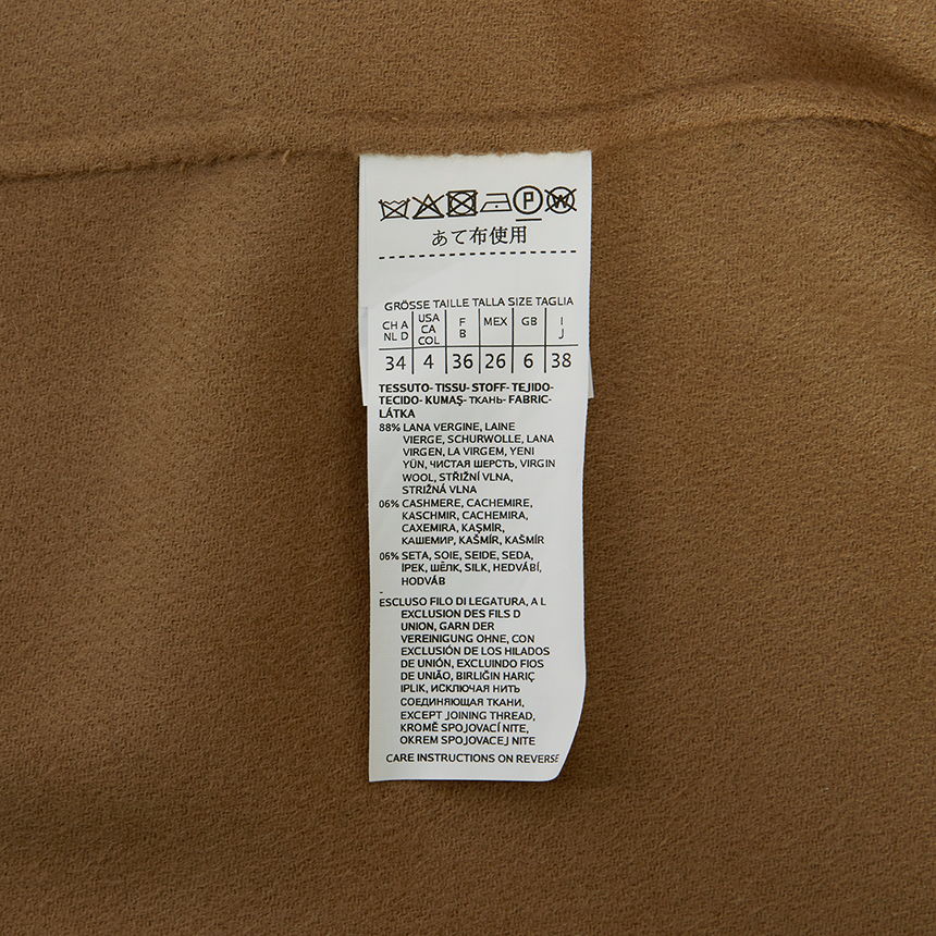 막스마라(MAX MARA) 에르만나 여자 울 롱 캐시미어 코트 60160809000 ERMANNA 024