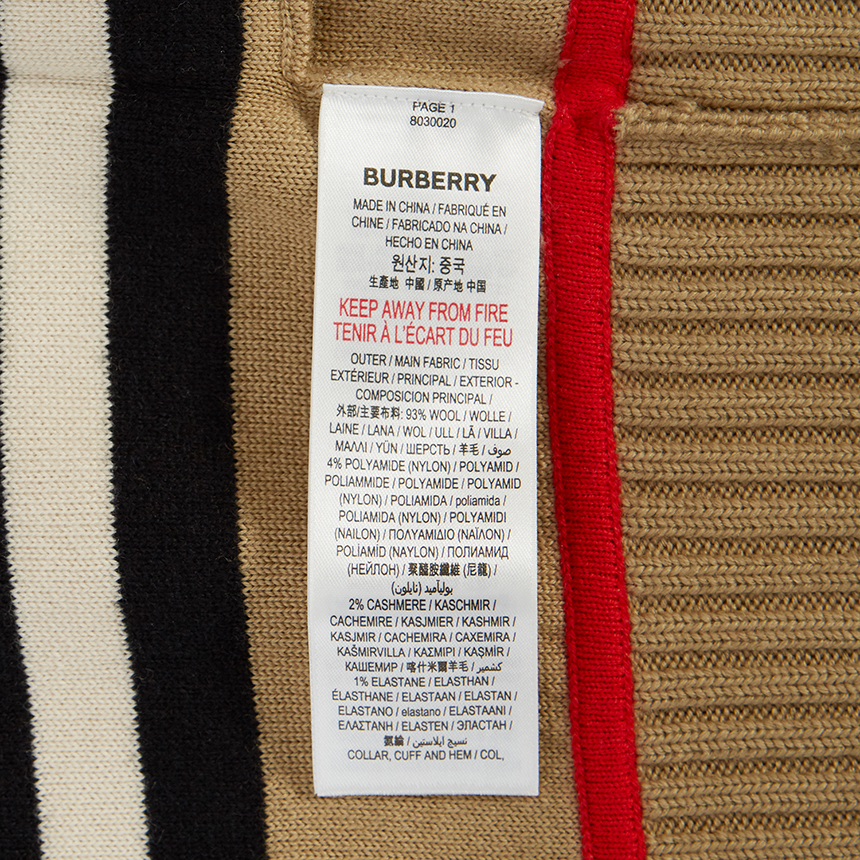 버버리키즈(BURBERRY KIDS) 아이콘 스트라이프 키즈 울 캐시미어 집업 가디건(성인착용가능) MARTYN ICON 8030020 A7026